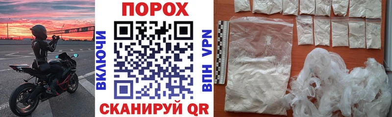 Amphetamine 98%  Чухлома 