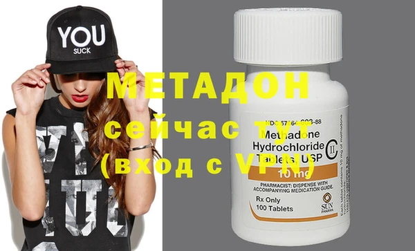 гашиш Баксан