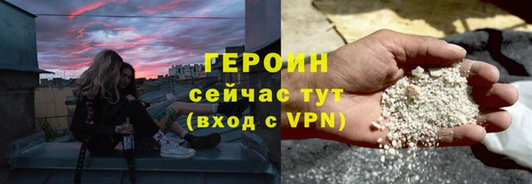 спиды Пролетарск