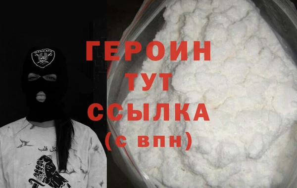 apvp Балахна