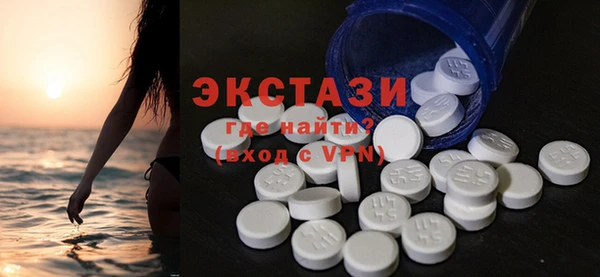 гашиш Баксан