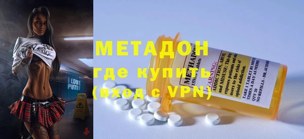 гашиш Баксан