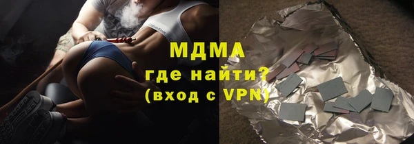 марки lsd Приозерск