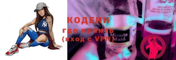 apvp Балахна