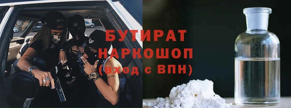 гашиш Баксан