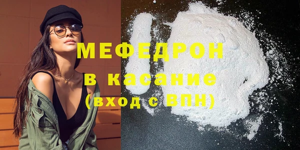 apvp Балахна