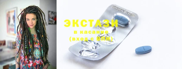 гашиш Баксан