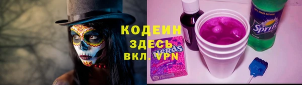 гашиш Баксан