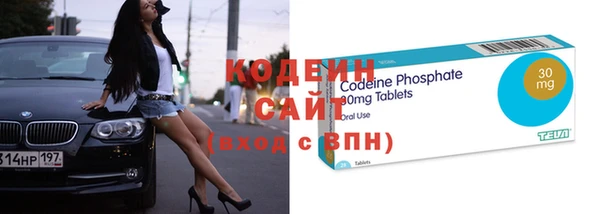 гашиш Баксан