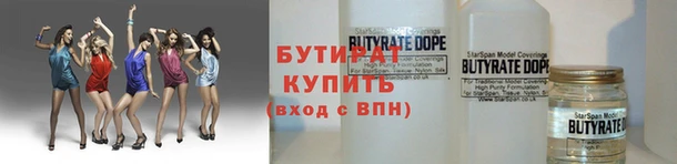 гашиш Баксан