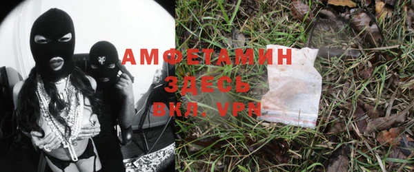 apvp Балахна