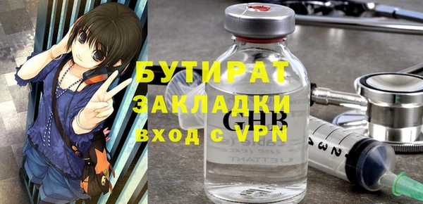 гашиш Баксан