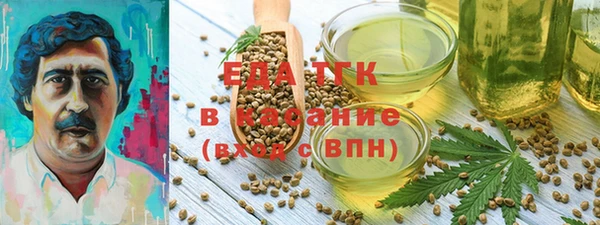 гашиш Баксан