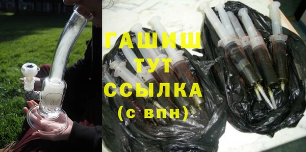 apvp Балахна