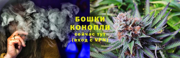 гашиш Баксан