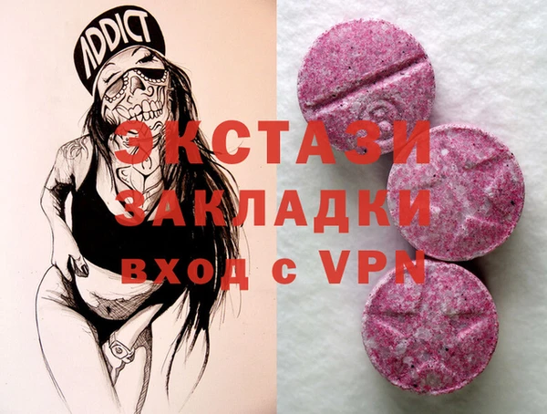 гашиш Баксан