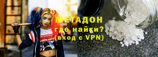 apvp Балахна