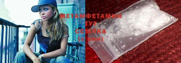 гашиш Баксан