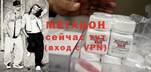 apvp Балахна