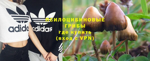 гашиш Баксан