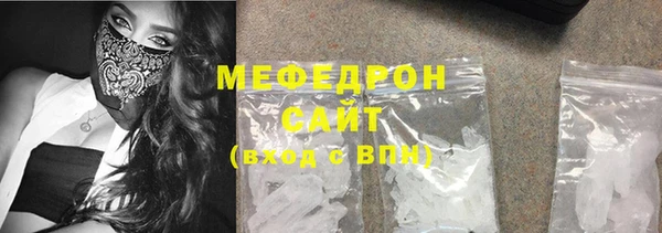 apvp Балахна
