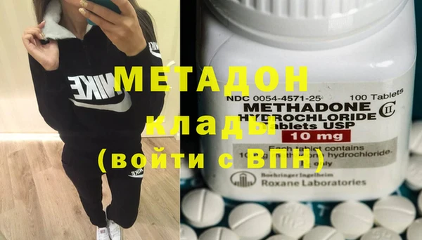 гашиш Баксан