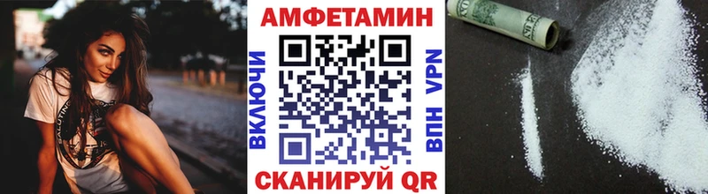 Первитин пудра  ОМГ ОМГ   Чухлома 