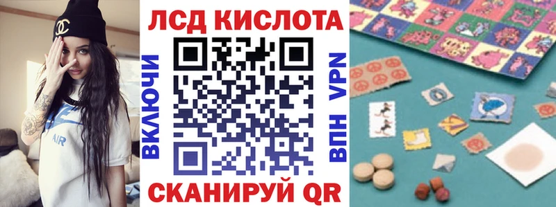 где можно купить наркотик  Чухлома  Марки NBOMe 1,5мг 